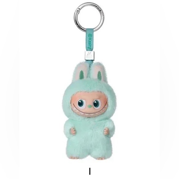 Kerry Mint Green Bunny Keychain - Picture 1 of 11